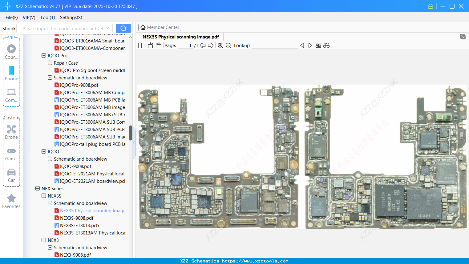 VIVO NEX3S Physical Scanning Image
